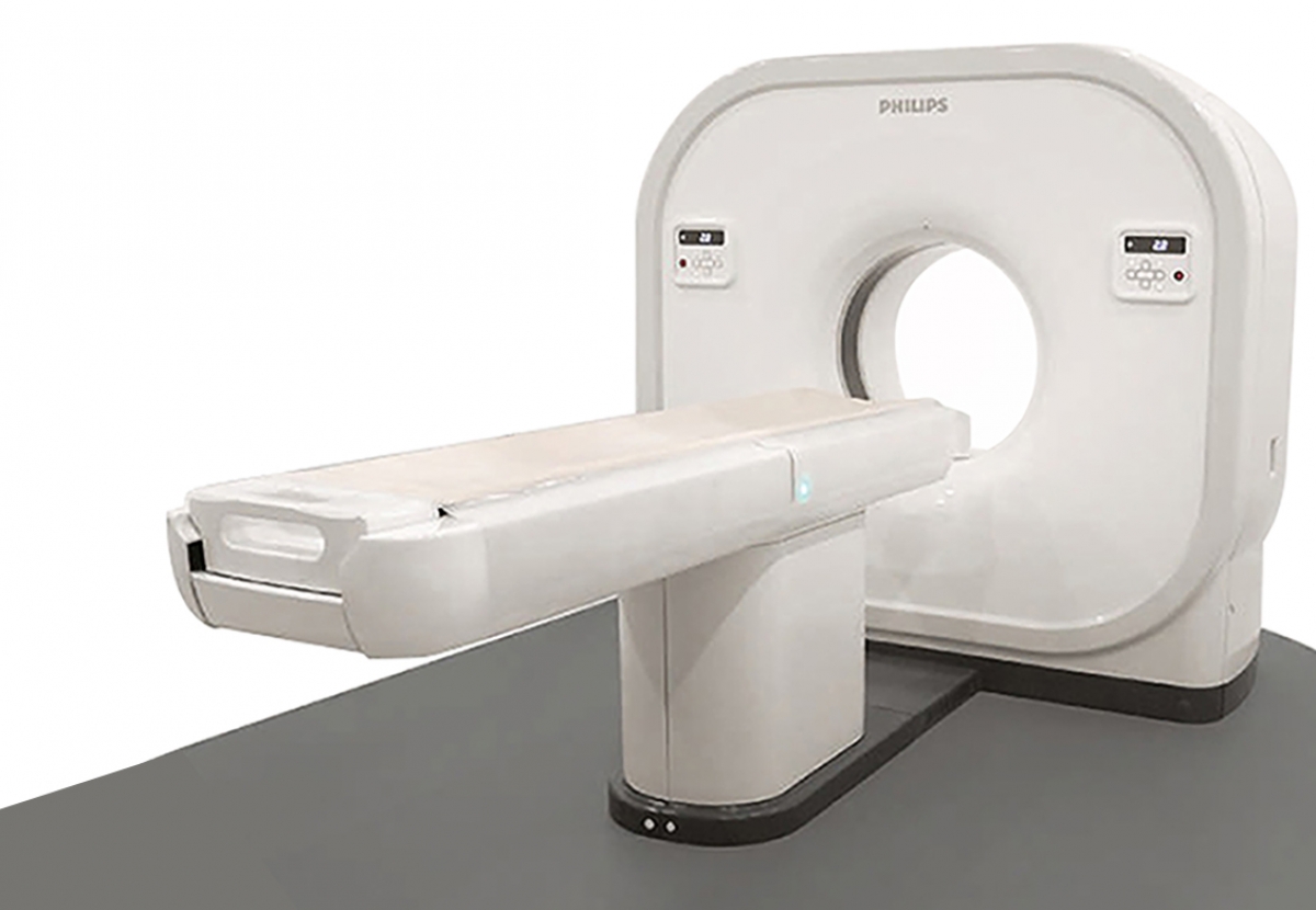 Access 32. Philips incisive CT 64/128 – компьютерный томограф. Компьютерный томограф Philips access CT Pro. Компьютерный томограф Philips MX-16. Кт Philips incisive.